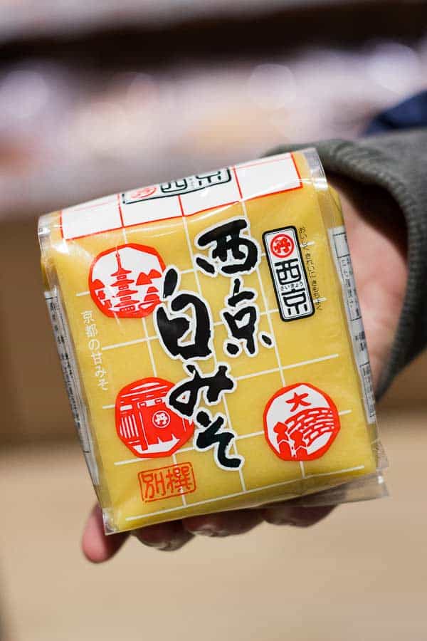 A packet of white miso paste, also known as shiro miso.