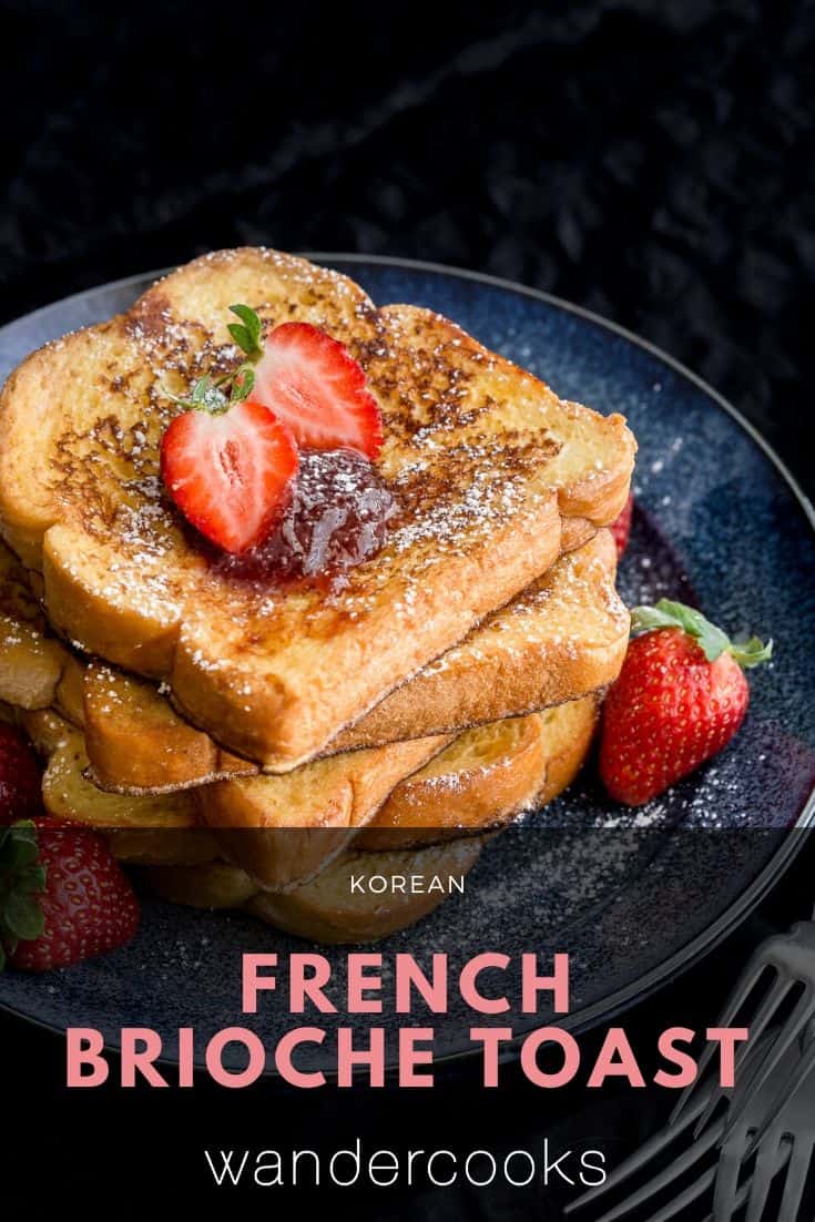 Quick & Easy Brioche French Toast