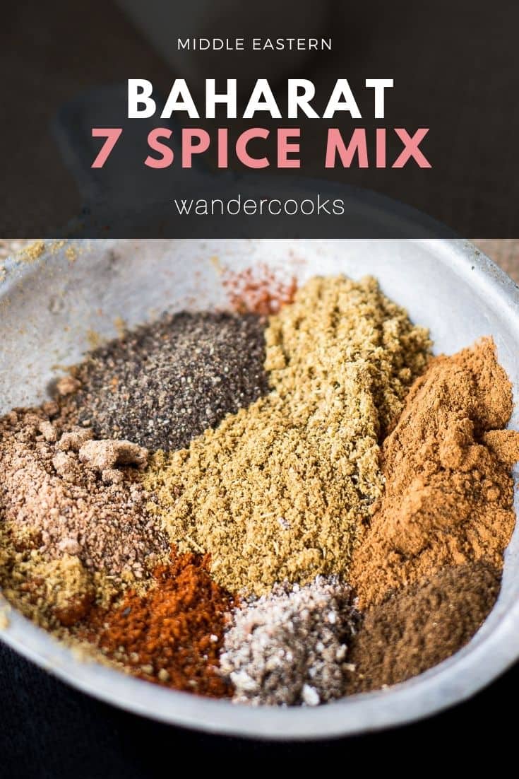 Baharat - Middle Eastern 7 Spice Mix