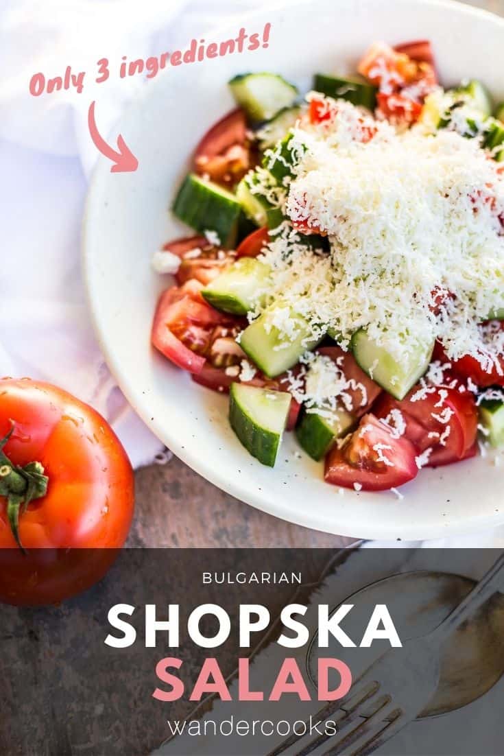 Shopska Salad - Easy Bulgarian Summer Salad Recipe