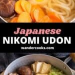 Two images of miso udon with text overlay.