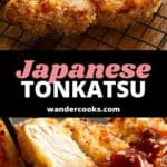 Tonkatsu on a rack, and sliced on a plate with sauce drizzled over the top.